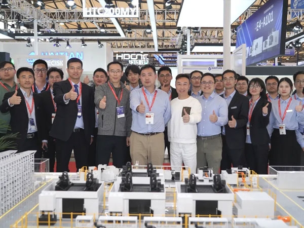 Haitian Smart Solutions Showcased the New Dynamics of Smart Manufacturing at CCMT 2024