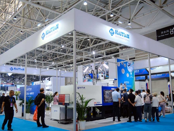 Asia-Pacific Plastics and Rubber Fair 2024, Qingdao